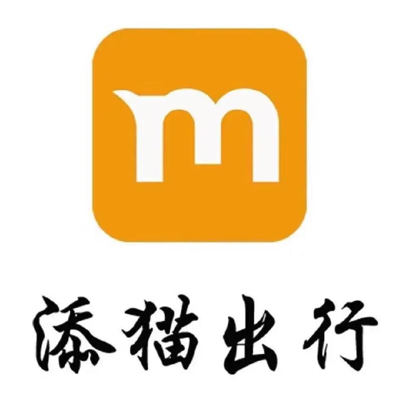 关于“健康出行公司怎么样”你不知道的事