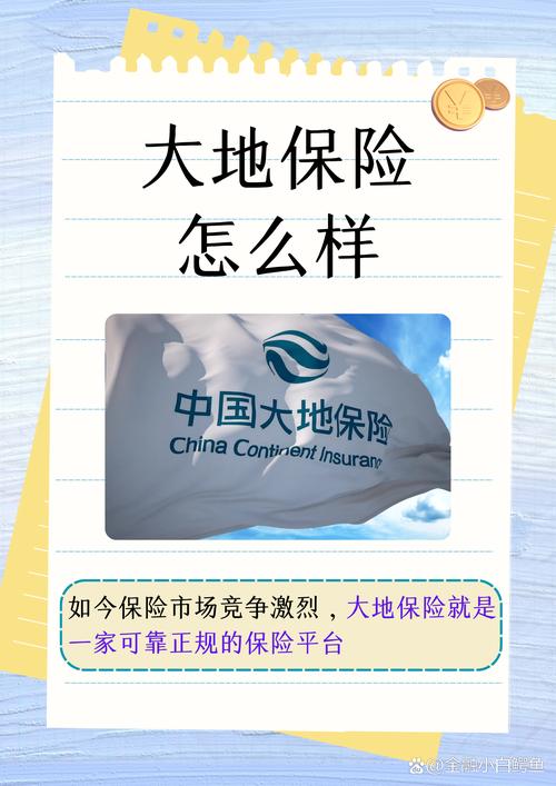 关于“健康出行公司怎么样”你不知道的事-第2张图片