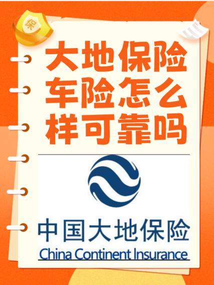 关于“健康出行公司怎么样”你不知道的事-第5张图片