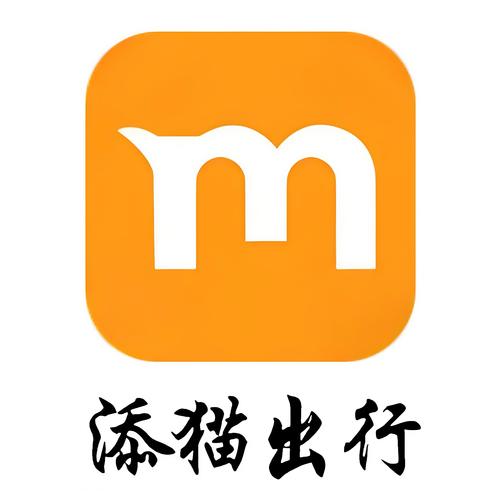 关于“健康出行公司怎么样”你不知道的事-第6张图片