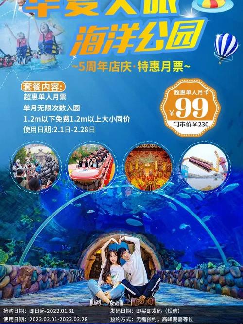爱斯基摩人靠什么出行-爱斯基摩人有火吗-第4张图片