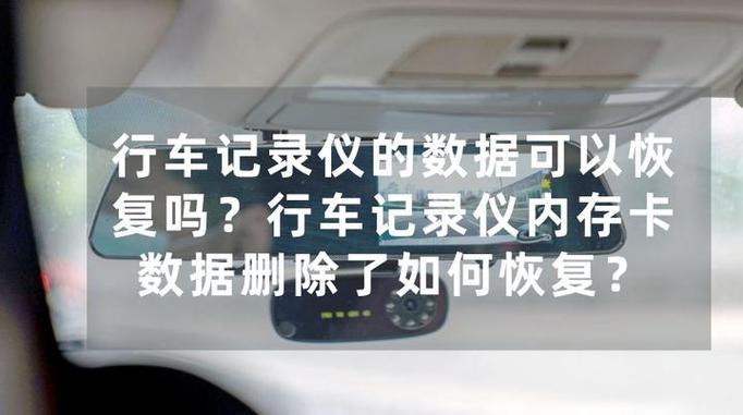 扫出行码无出行记录什么情况-出行码扫不出来怎么办-第5张图片