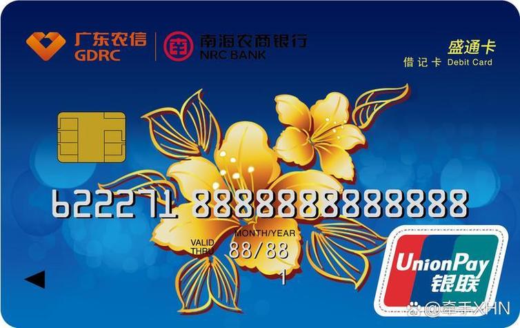 肇庆出行积分有什么用/肇庆出行乘车码怎么使用