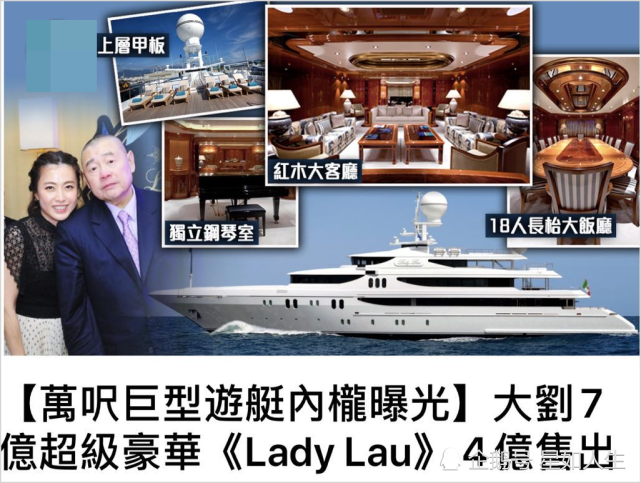 刘强东出行的工具是什么/刘强东独自去旅游-第3张图片 刘强东出行的工具是什么/刘强东独自去旅游-第3张图片