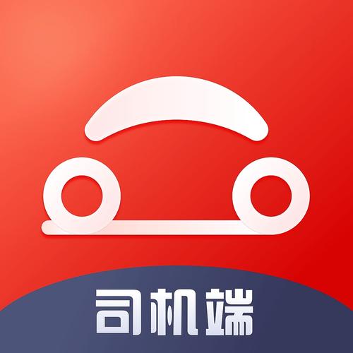优e出行两个人怎么选，优e出行在哪里叫车-第10张图片
