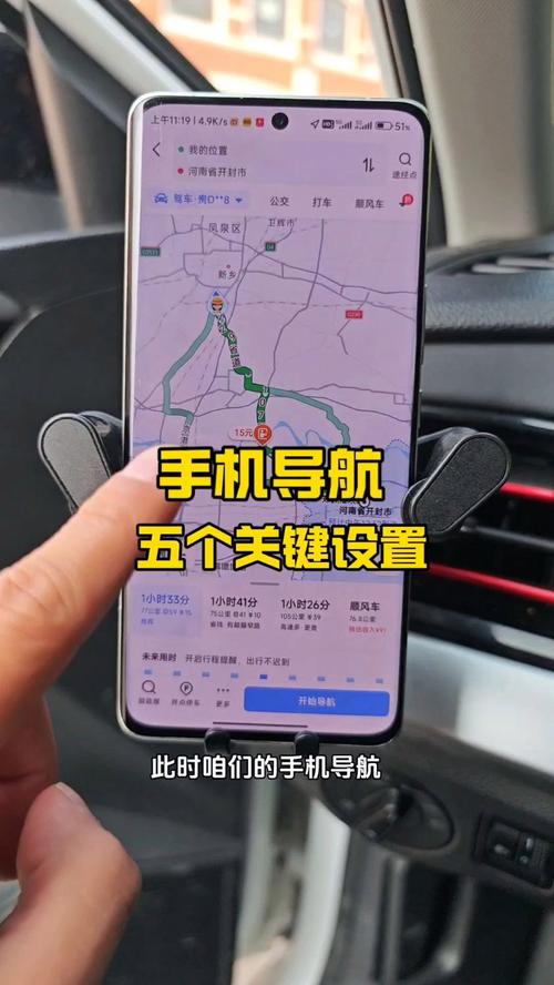 代驾怎么加入腾讯出行服务-代驾如何加入平台-第5张图片