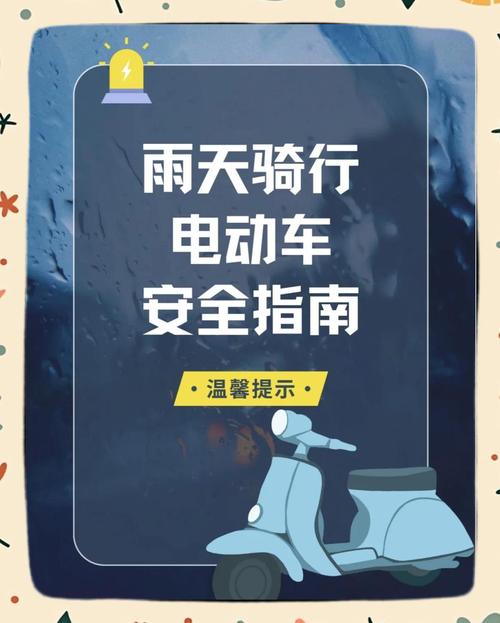 下雨天出行有什么好处呢,下雨天出行有什么好处呢图片-第6张图片 下雨天出行有什么好处呢,下雨天出行有什么好处呢图片-第6张图片