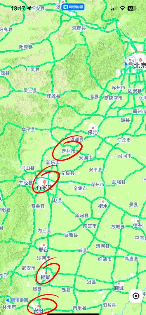 【定州高速出行情况怎么样/定州高速出行情况怎么样啊】