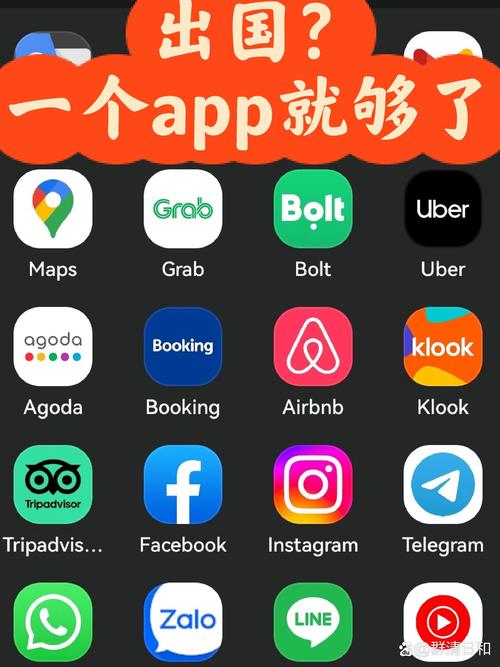 打车可以提前出行吗知乎/有没有打车软件可以提前预约打车时间-第4张图片 打车可以提前出行吗知乎/有没有打车软件可以提前预约打车时间-第4张图片