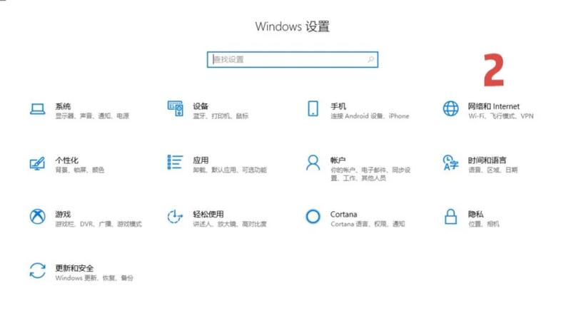 打车可以提前出行吗知乎/有没有打车软件可以提前预约打车时间-第5张图片 打车可以提前出行吗知乎/有没有打车软件可以提前预约打车时间-第5张图片