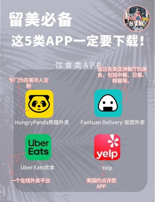 打车可以提前出行吗知乎/有没有打车软件可以提前预约打车时间-第7张图片 打车可以提前出行吗知乎/有没有打车软件可以提前预约打车时间-第7张图片