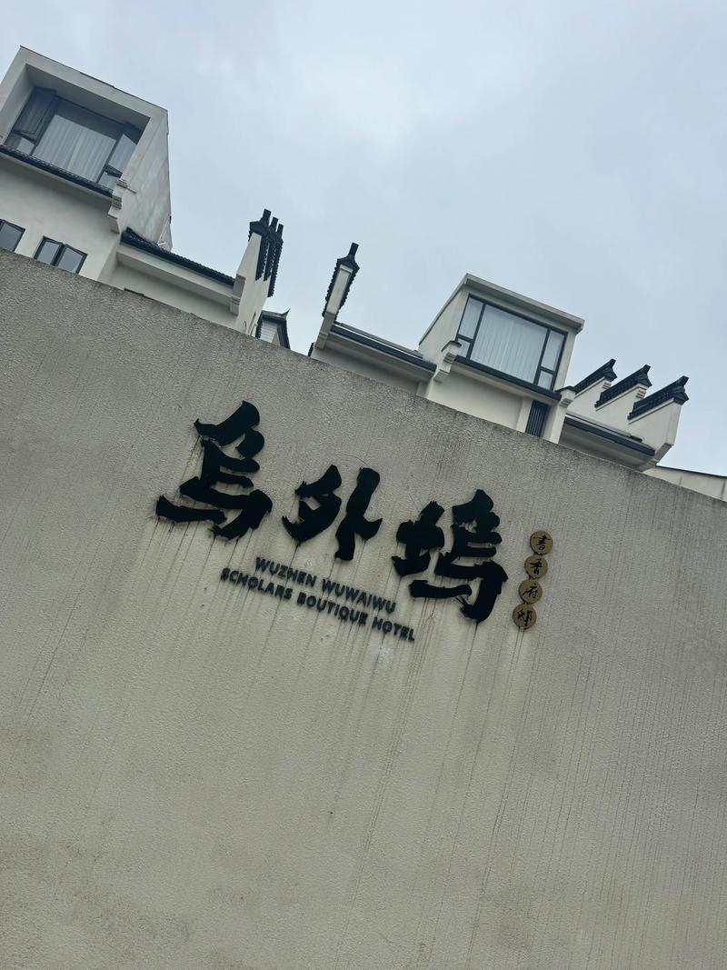 【企业家出行会交通管制吗/企业家出行会交通管制吗现在】-第2张图片