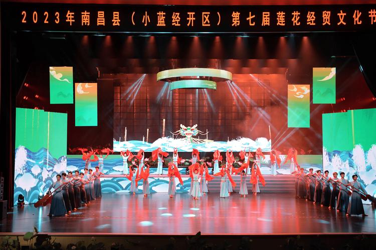 【企业家出行会交通管制吗/企业家出行会交通管制吗现在】-第5张图片