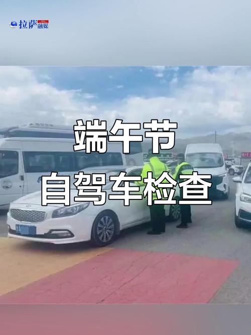 【端午节前后出行好吗南方/端午节出门旅游安全吗】-第7张图片