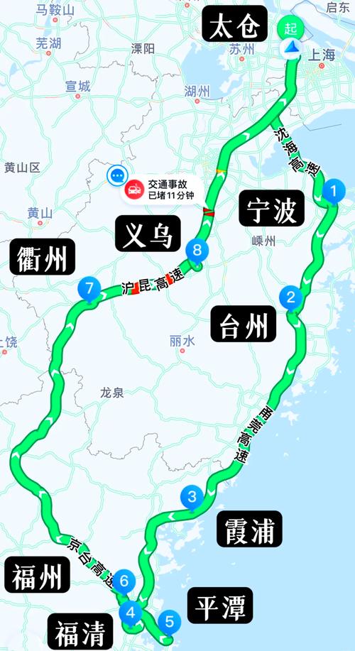 舟山高速出行情况怎么样,舟山高速通行信息-第9张图片 舟山高速出行情况怎么样,舟山高速通行信息-第9张图片