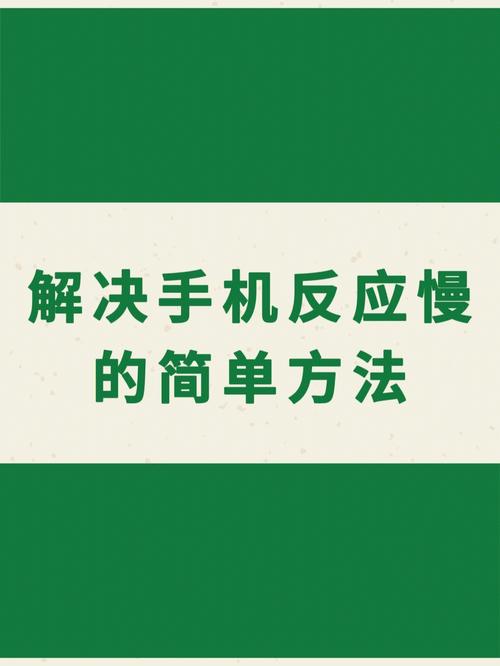安卓怎么下不了新出行/安卓手机下载不了行迹吗-第4张图片
