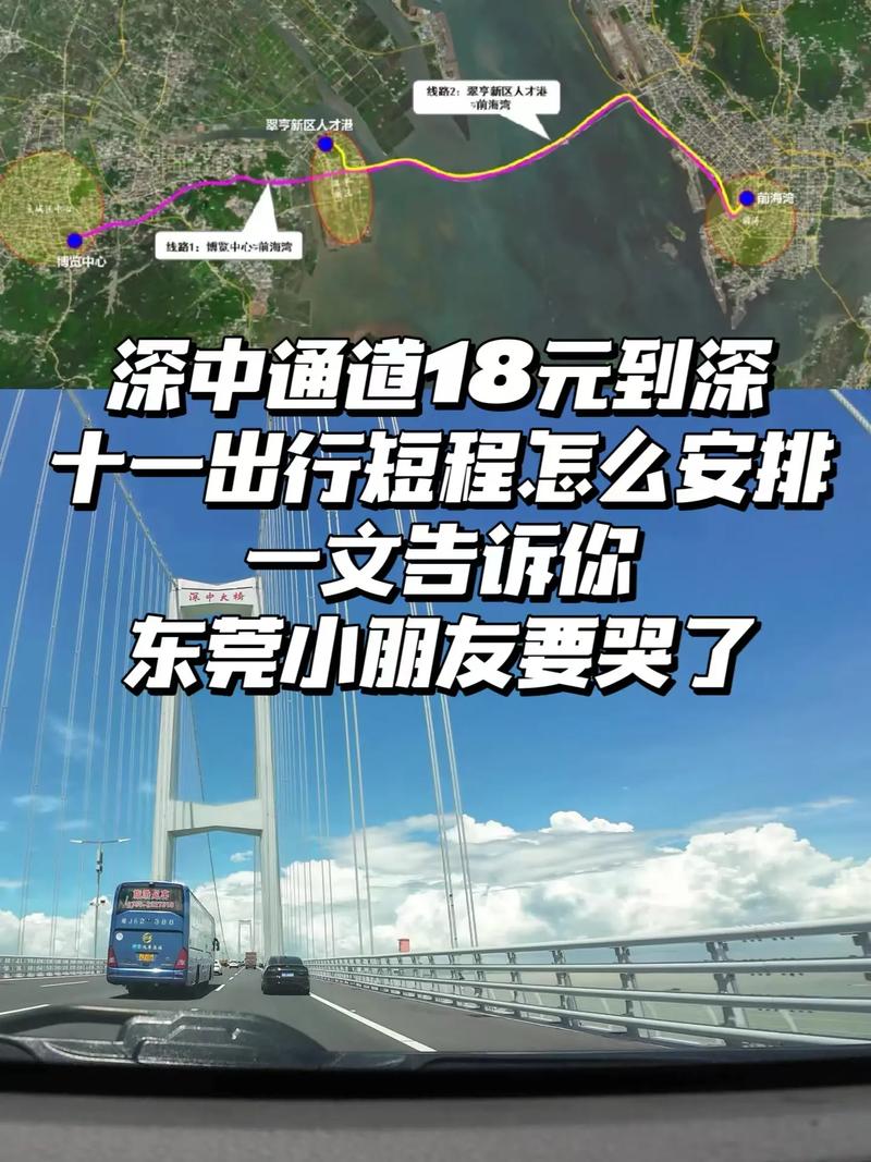国庆假期会控制出行吗现在/国庆假期还能出去吗-第2张图片 国庆假期会控制出行吗现在/国庆假期还能出去吗-第2张图片
