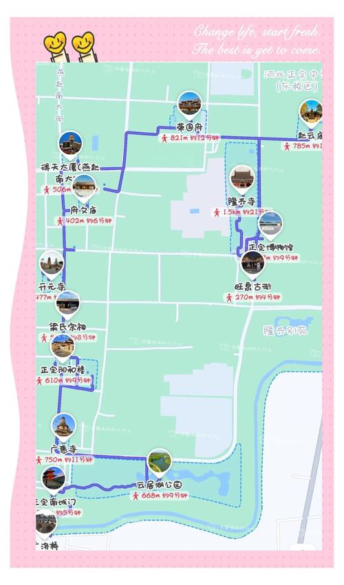 去鹿泉抱犊寨影响出行吗,去鹿泉抱犊寨影响出行吗现在-第3张图片 去鹿泉抱犊寨影响出行吗,去鹿泉抱犊寨影响出行吗现在-第3张图片