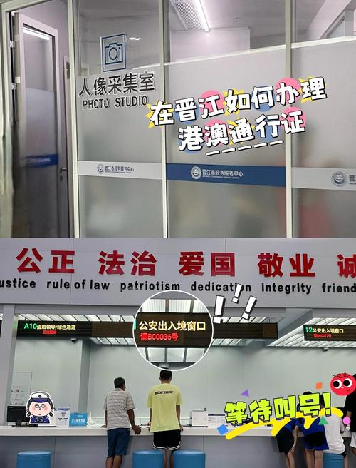 【泉州到深圳出行要求什么/泉州到深圳需要隔离吗?】