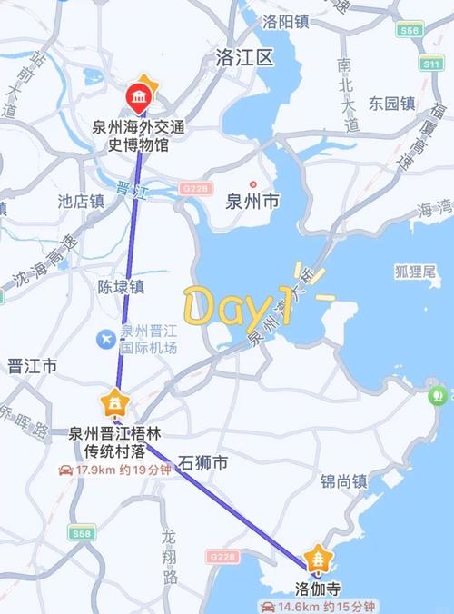【泉州到深圳出行要求什么/泉州到深圳需要隔离吗?】-第5张图片 【泉州到深圳出行要求什么/泉州到深圳需要隔离吗?】-第5张图片