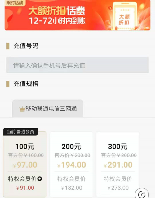 【天津出行平台怎么样做/天津出行平台怎么样做推广】