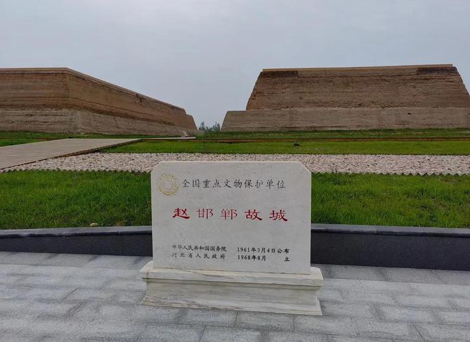 关于“衡水故城县可以出行吗”你不知道的事-第1张图片