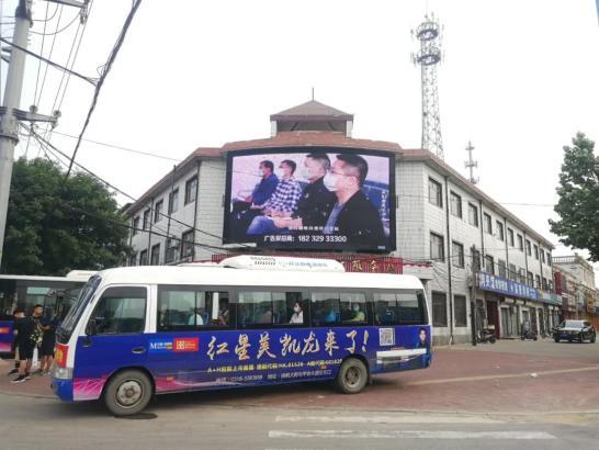 关于“衡水故城县可以出行吗”你不知道的事-第4张图片