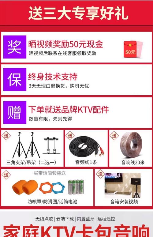 用心出行费用怎么样/用心出行订单来源-第7张图片