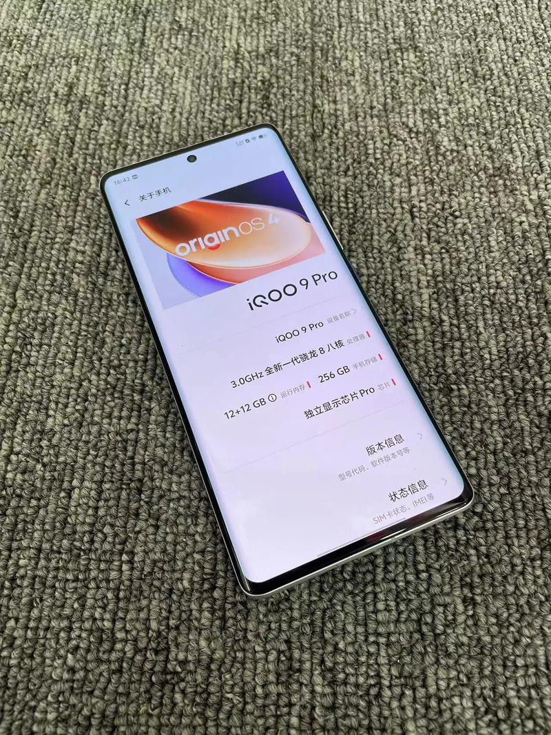 安全出行特效是什么，安全出行宣传片-第2张图片