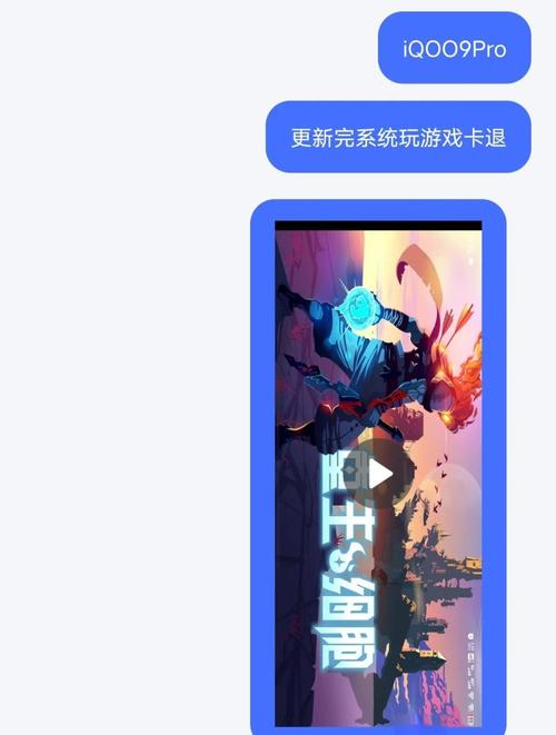 安全出行特效是什么，安全出行宣传片-第5张图片