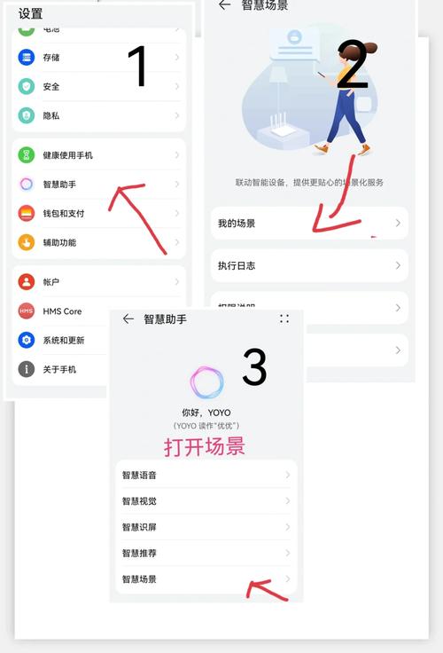 钉钉怎么查出行记录的,钉钉如何查询行程-第5张图片 钉钉怎么查出行记录的,钉钉如何查询行程-第5张图片