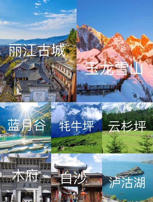 外地出行安全吗最新消息/外地出行安全吗最新消息新闻-第3张图片