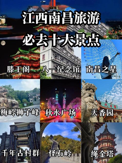 五一出行有什么景点好,五一出行旅游景点-第6张图片 五一出行有什么景点好,五一出行旅游景点-第6张图片