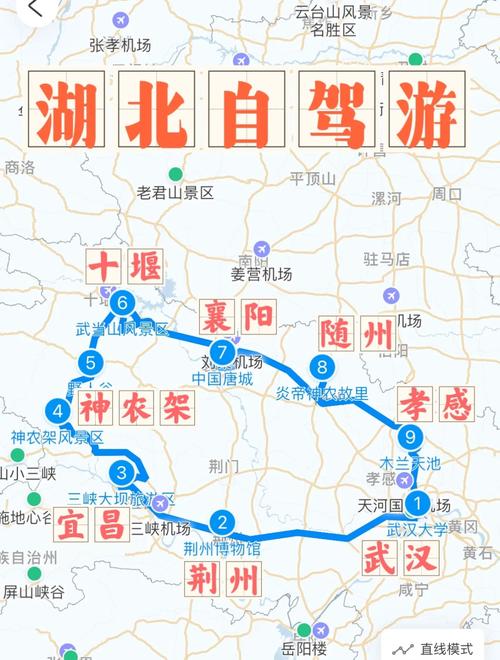 五一出行有什么景点好,五一出行旅游景点-第7张图片 五一出行有什么景点好,五一出行旅游景点-第7张图片