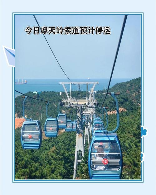 准备出行要穿什么/出门旅行穿什么-第4张图片