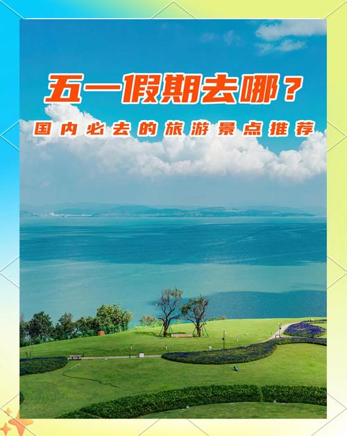 【山西五一放假能出行吗现在/山西五一期间货车可以上高速吗】-第5张图片