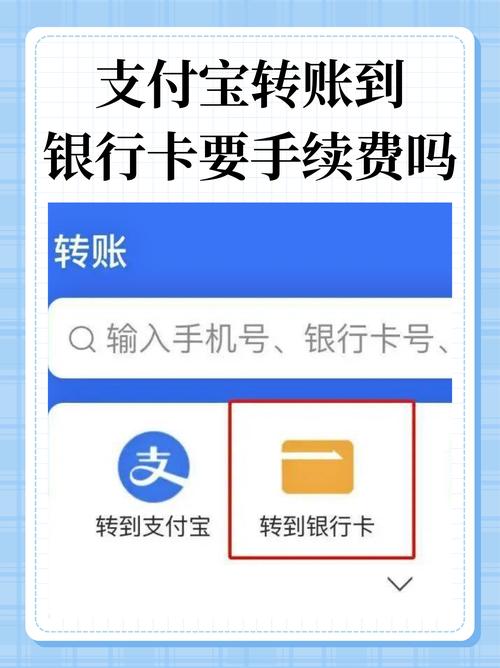 【永安出行怎么支付/永安出行是怎么收费】-第5张图片