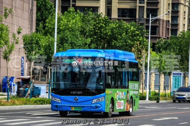 【任丘可以出行了吗今天/任丘可以进京吗】-第3张图片