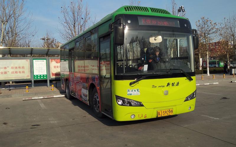 【任丘可以出行了吗今天/任丘可以进京吗】-第4张图片