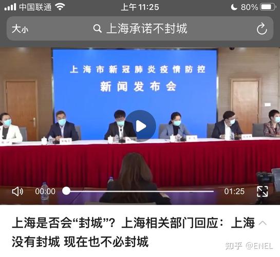 什么是复学专线出行-什么叫复学学生