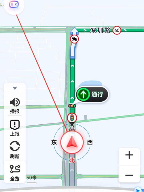 【百度地图怎么查未来出行/百度地图怎么看未来路况】-第6张图片