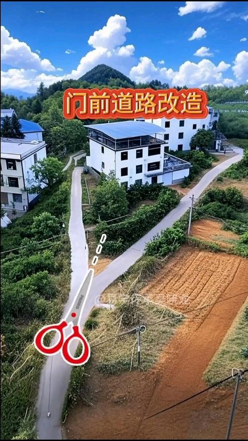 五保户发出行证吗-五保户发证书吗-第7张图片