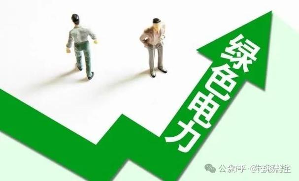 关于“绿色出行新技术有哪些公司”你不知道的事-第6张图片