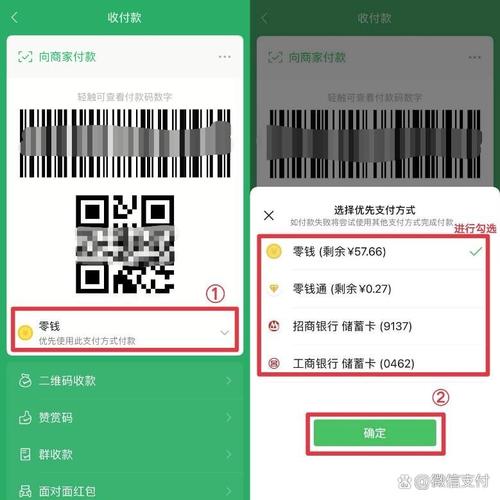 大都会怎么删除出行记录-大都会记录可以删除吗-第8张图片