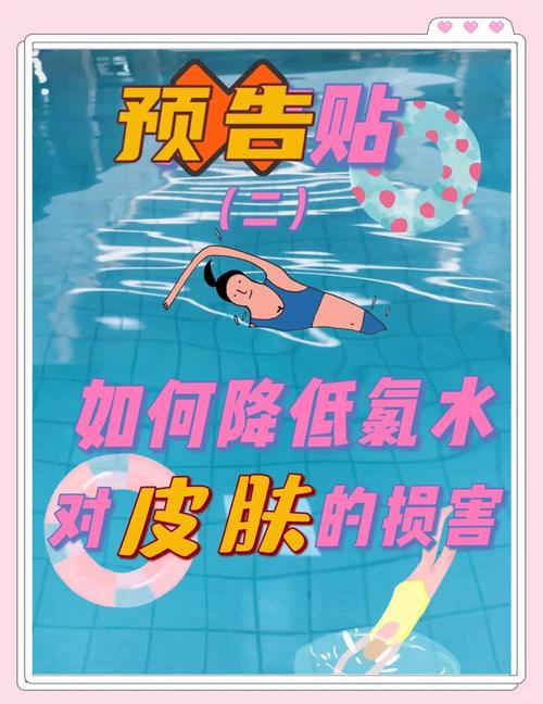 【出行时怎么护肤呢/出行时应该怎么做】-第5张图片