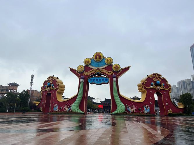 关于“合肥下雨天可以出行吗现在”你不知道的事-第4张图片