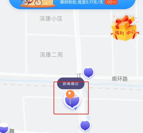 出行小程序可以租车吗广州-出租自己小程序-第5张图片