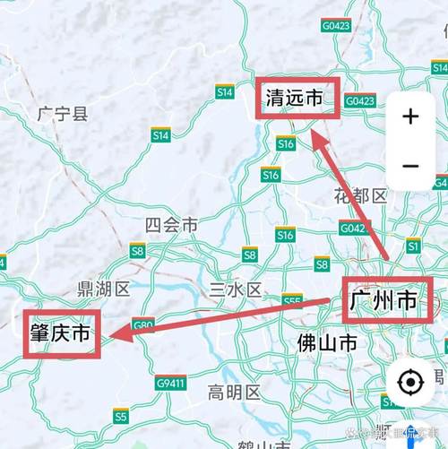 【东莞到肇庆能出行吗现在/从东莞到肇庆】-第2张图片 【东莞到肇庆能出行吗现在/从东莞到肇庆】-第2张图片