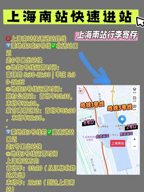 关于“现在上海出行情况怎么样”你不知道的事