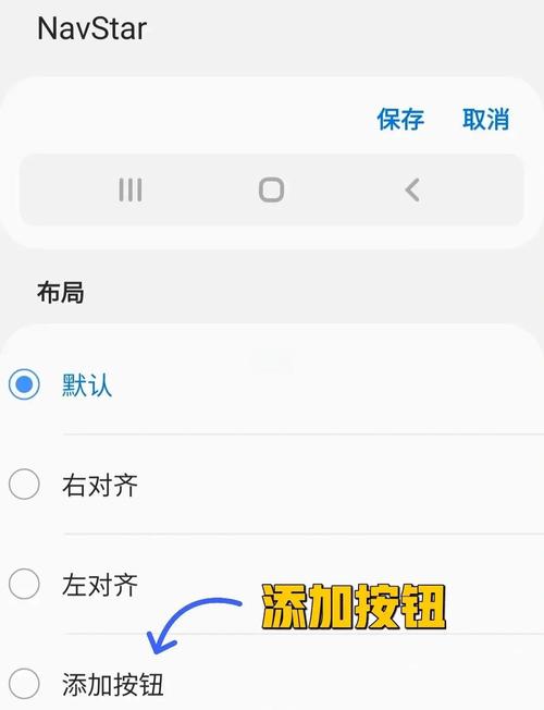 腾讯地图绿色出行怎么关闭-腾讯地图蓝色路段-第2张图片